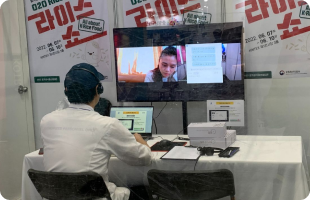 바이어 상담회