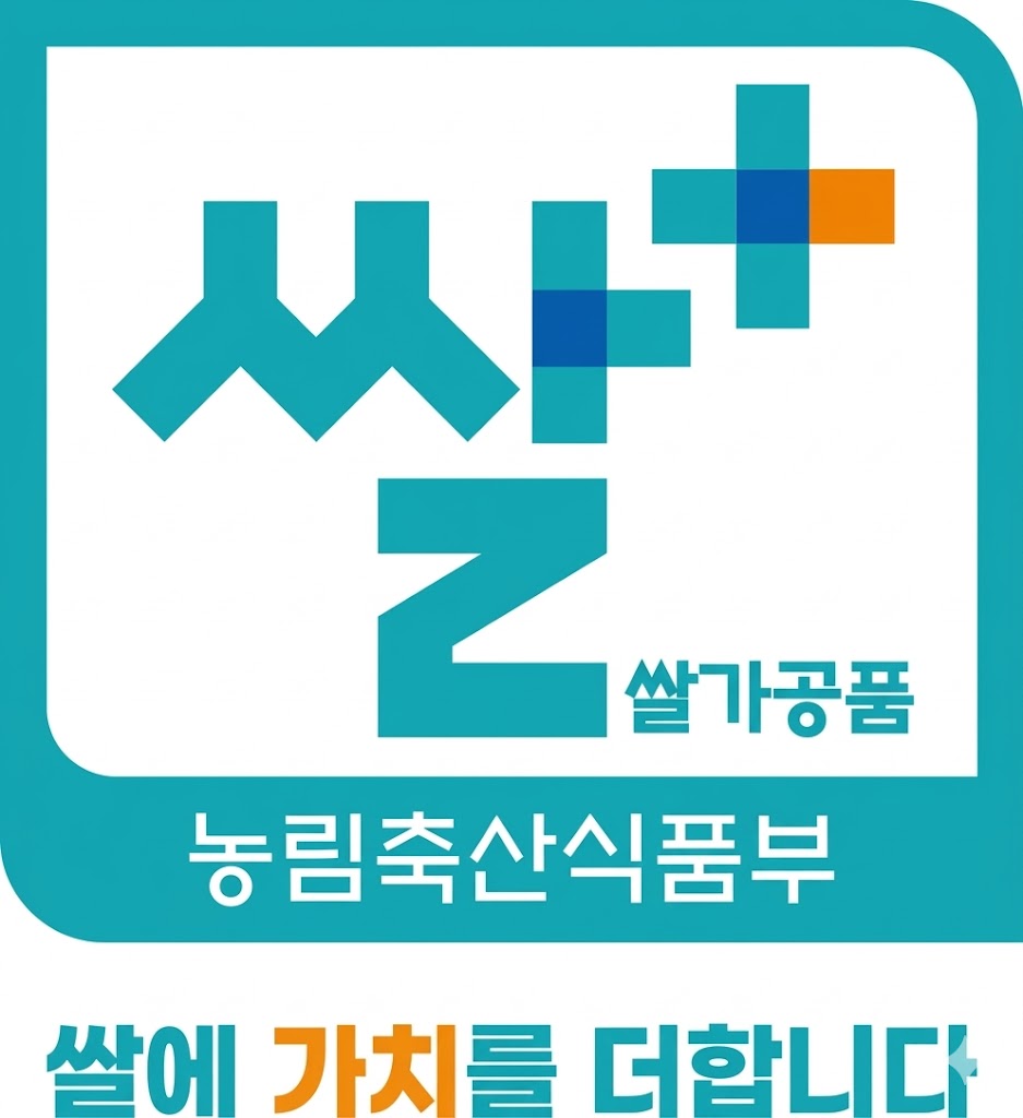 우리협회브랜드