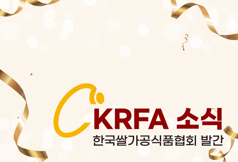 /upload/com/banner/202504/20250430012230016887.jpg