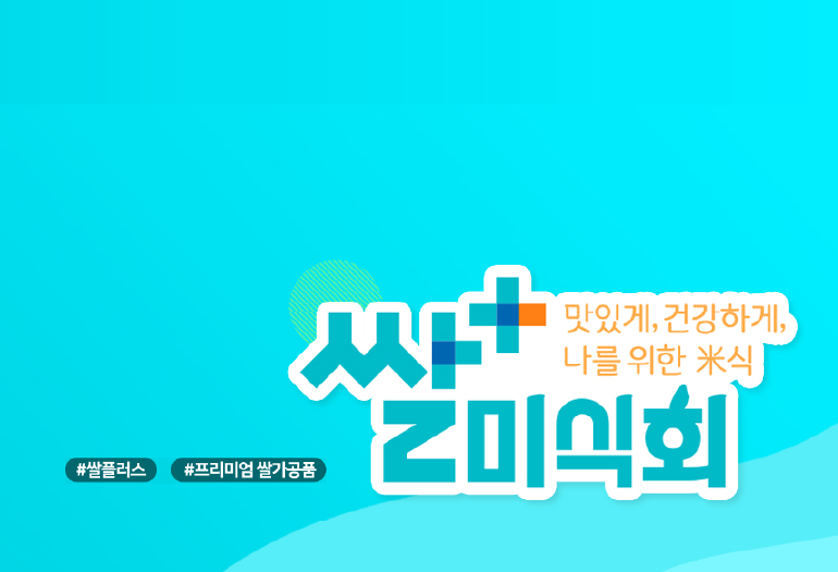 /upload/com/banner/202509/20250919034534101040.jpg