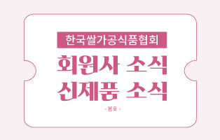 썸네일-제작77.jpg