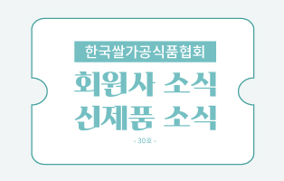 썸네일-제작_24-여름33.jpg