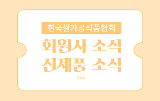 썸네일-제작_24-겨울77.jpg