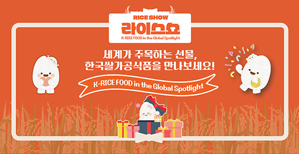 메인이미지.png