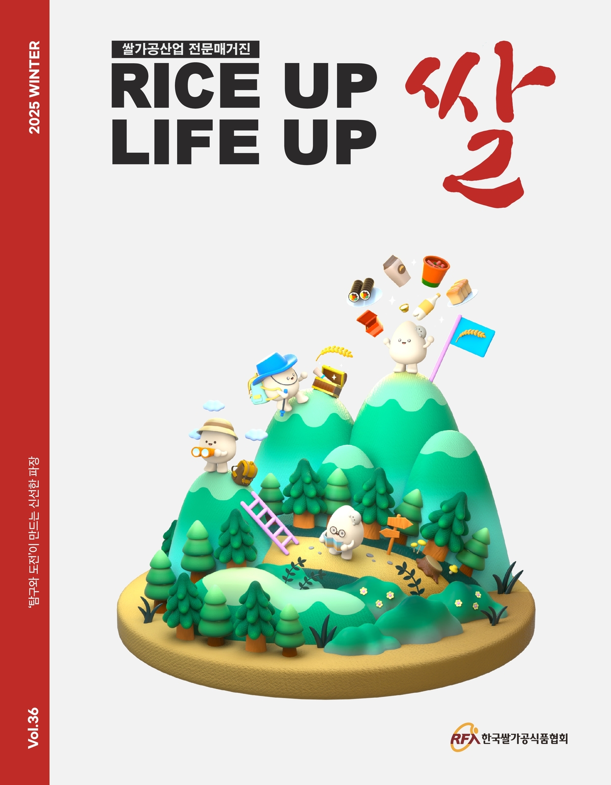 ebook36