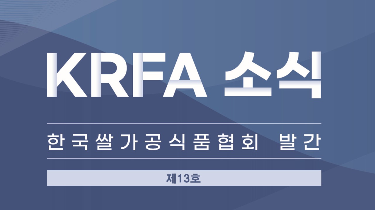 슬라이드7.JPG