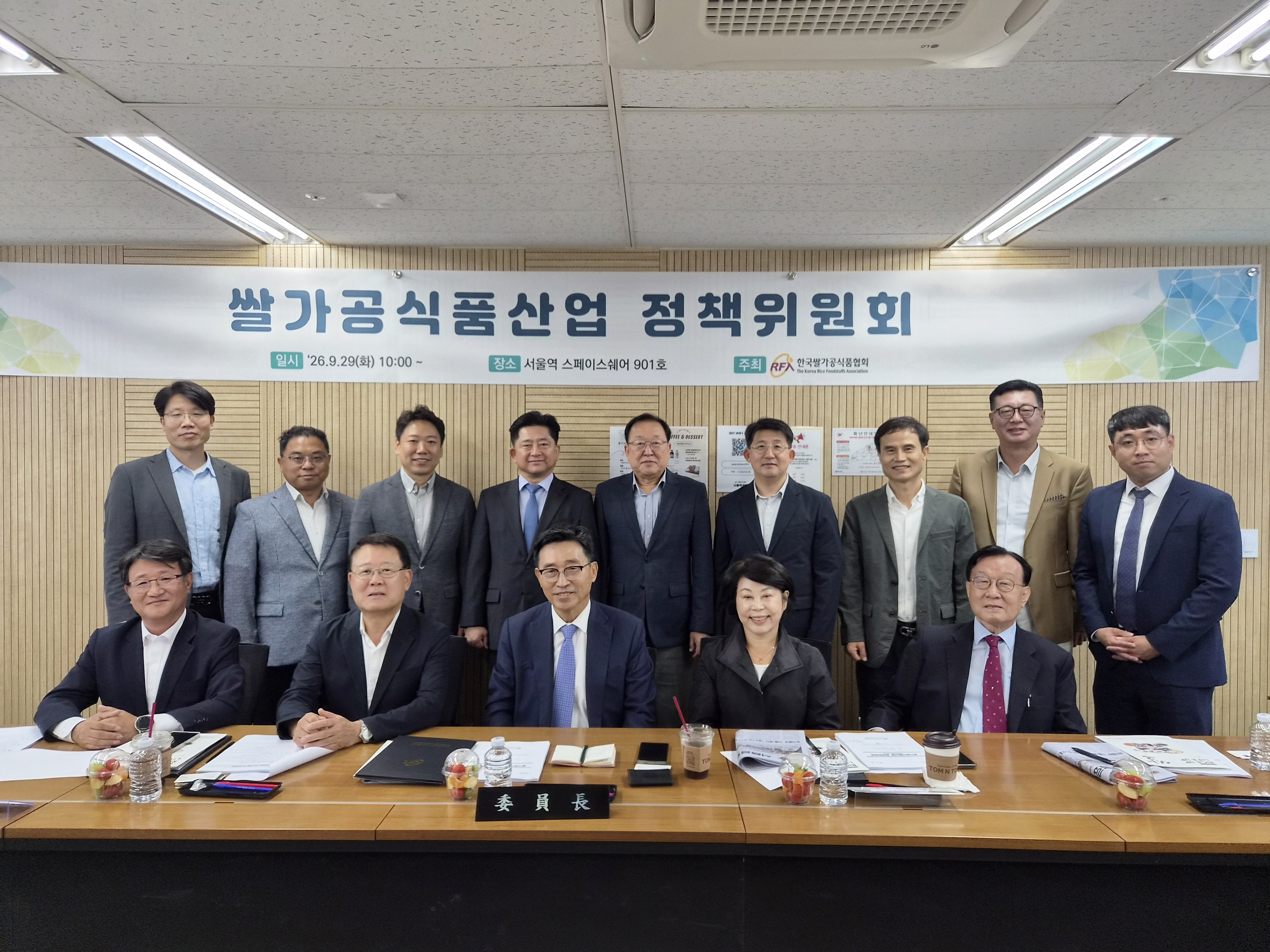 단체사진.jpg