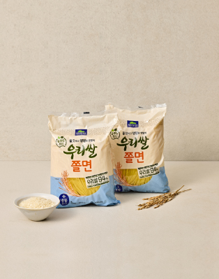 쌀가공품 품평회